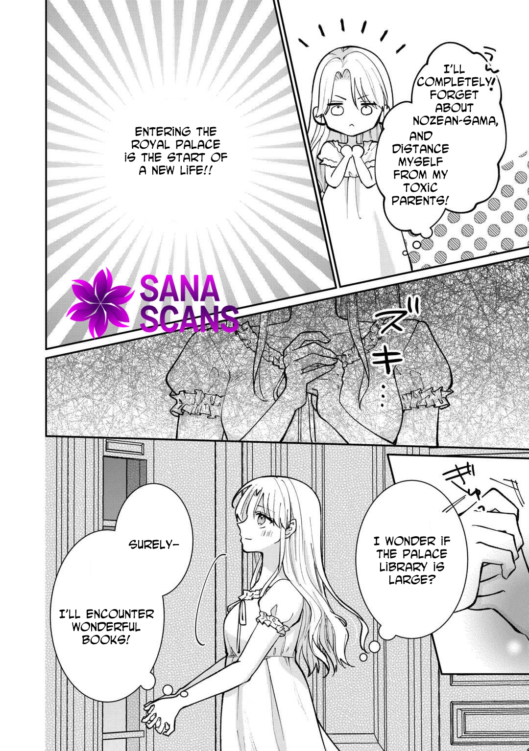 Just a Decorative Concubine, Right? Got It—Please Leave Me Alone. Chapter 1 Page 20